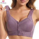 Compre 1 Leve 2: Sutiã Rendado Sem Aro Fechamento Frontal