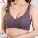 Compre 1 Leve 2: Sutiã Látex sem Costura