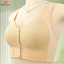 Sutiã Rendado Fechamento Frontal